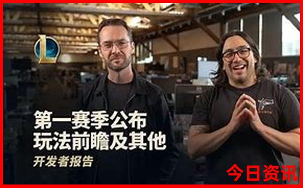 全新领取2025全解读全年揭秘免费攻略资料榜单推荐-2025最新免费资料大全