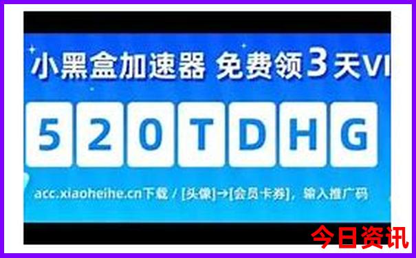 全新领取2025全解读全年揭秘免费攻略资料榜单推荐-777788888管家婆免费